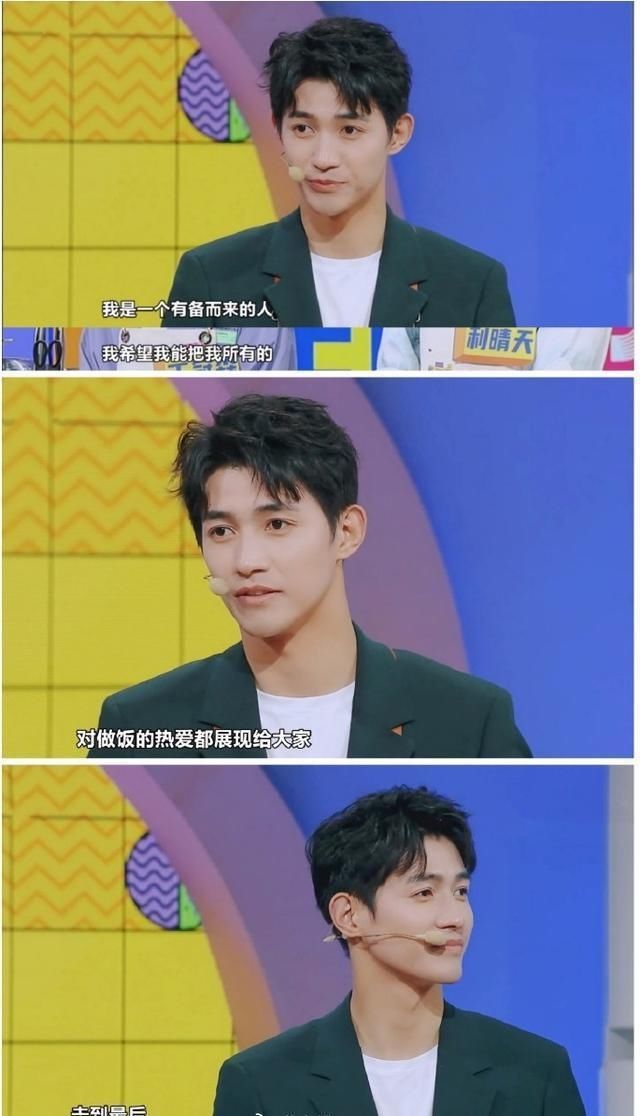  遇险|中餐厅路透：武汉录制遇险紧急弃船，赵丽颖腰伤复发，嘉宾有意思