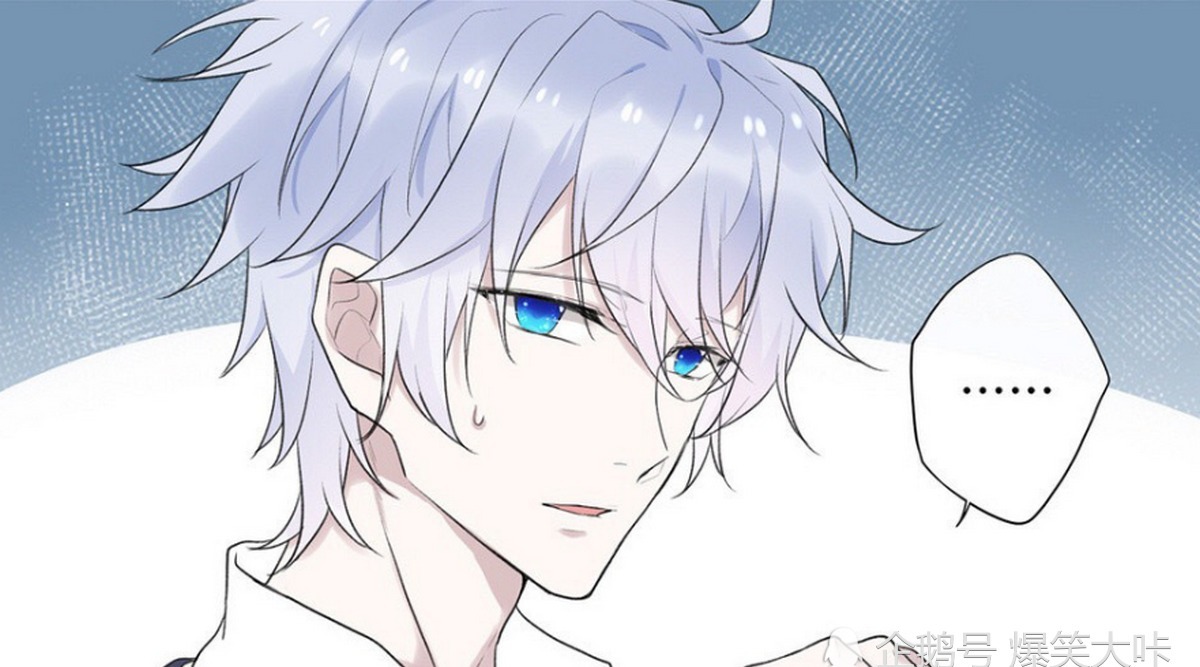 不知不觉|轻松一刻：诸葛亮突然晕倒，不知不觉穿越到美丽的“异时空”，还遇见了赵云