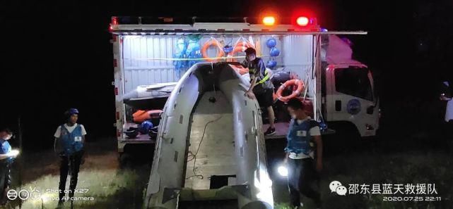  溺亡|突发！邵东又有人溺亡！年仅29岁