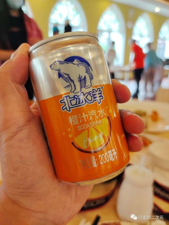 快乐|北冰洋回来了,你的快乐回来了吗?