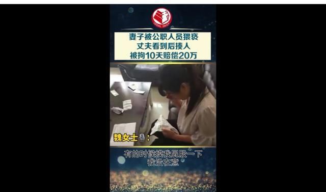 阻止|当遇到犯罪行为，我们应不应该去阻止，如今已成为一个难题！