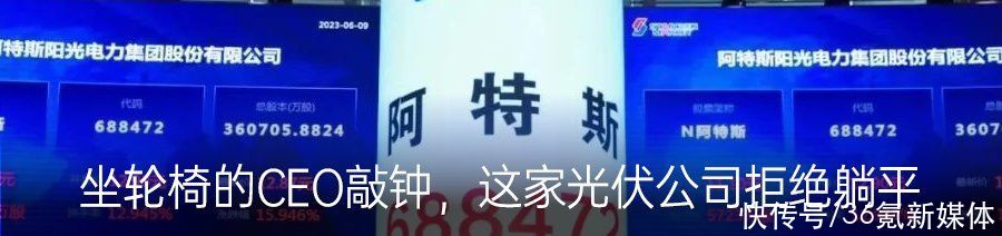 8点1氪：腾讯回应微信支付被多所高校停用；米哈游、网易、腾讯公布暑期限玩通知；LV赠品帆布袋在二手平台被炒至700元