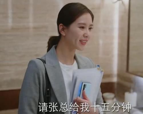 刘诗诗|她在新剧里的状态很一般?