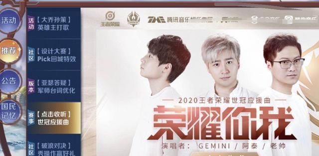  落泪|阿泰为世冠献唱，歌神称号没有白给，MV中六点六落泪让人心疼