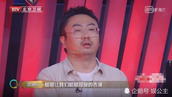  钟楚曦|《跨界歌王5》李云迪表演太烂被轮流狠批！节目组更狠直接给剪掉
