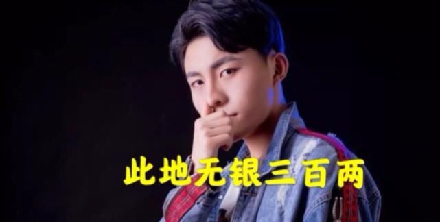  直播|高分局乱杀，低分局畏手畏脚，虎牙态导再度出击，网友：此地无银三百两