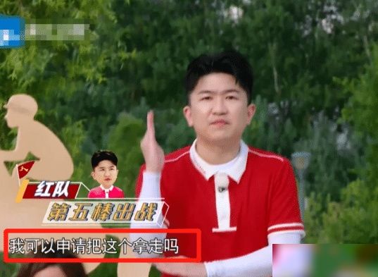  导演|他是跑男“最大的败笔”，破坏规则导演罕见发飙，沙溢都受不了