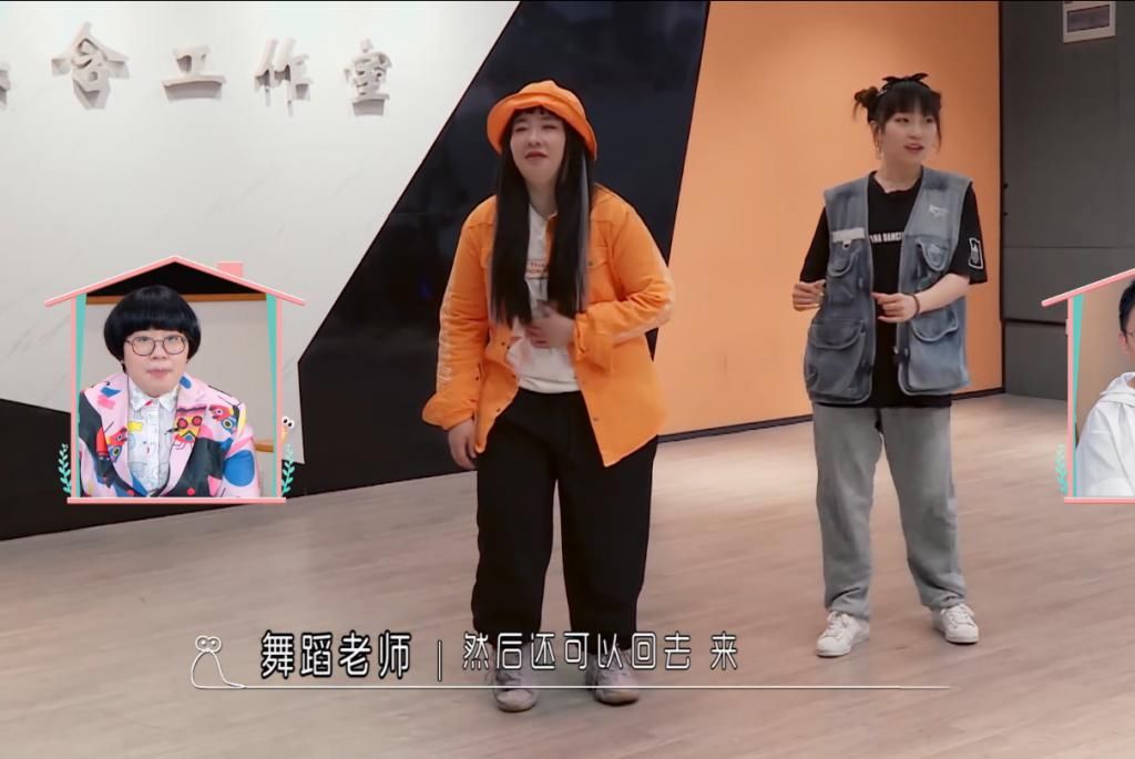  讲述|《我要这样生活》颜如晶改变造型学习女团舞，美娜讲述创业之路