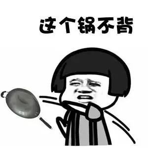 陈某|乘客跳车致伤，司机被指控犯过失致人重伤罪，法院判决：无罪！