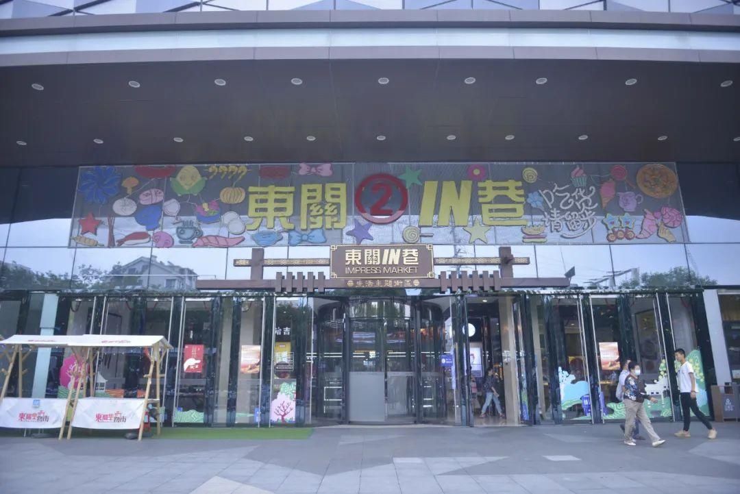 无公益广告|【曝光台】万达广场不文明现象处处存在！