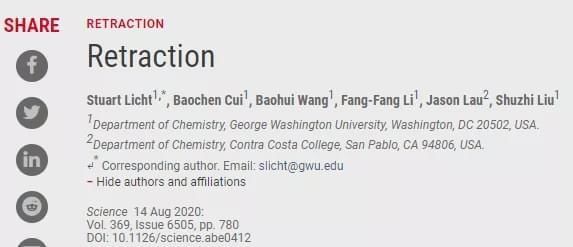 撤稿|Science文章被撤稿，原因是购买的试剂有杂质污染，影响实验结论