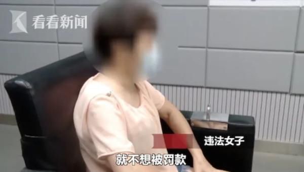 辅警|女子遛狗不牵绳…不但不听劝阻，还直接放狗咬人！
