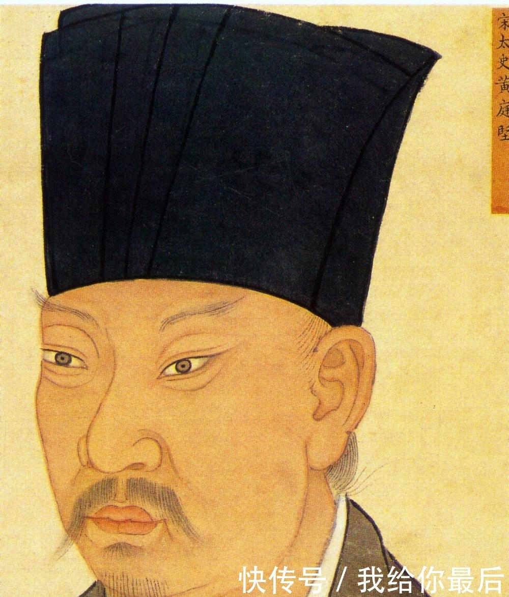 苏轼|高雅地皮一皮: 古代的这些谜语, 你能猜出几个