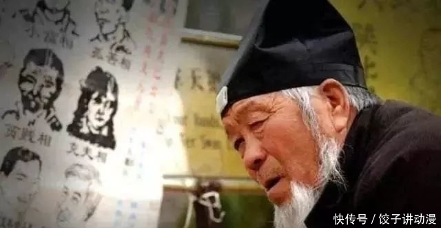 乾隆在路边算命,算完大笑着离开,刚走出500米却下令:杀了他-第1张图片-大千世界 乾隆在路边算命,算完大笑着离开,刚走出500米却下令:杀了他-第1张图片-大千世界