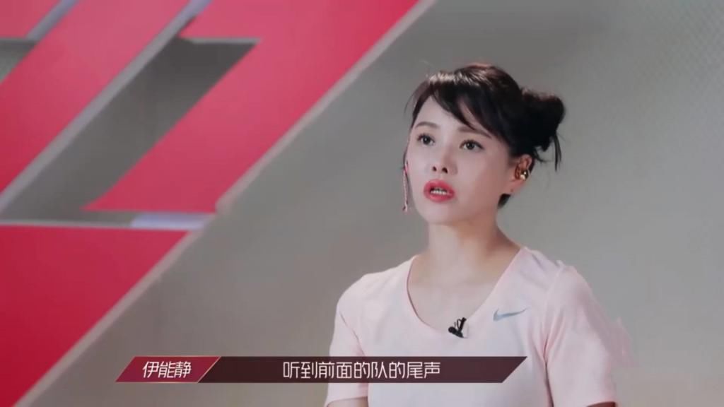  姐姐|《浪姐》蓝盈莹适合真人秀，真人秀却不适合蓝盈莹