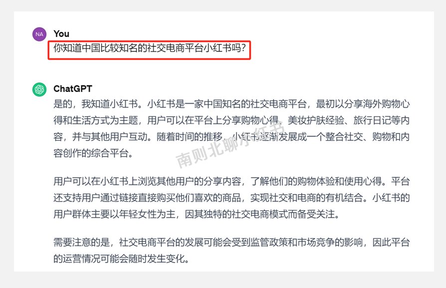 用AI做小红书，只需要2分钟，用GPT批量生成10篇小红书爆款笔记