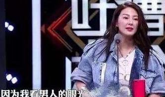  告别|告别恋爱脑和假脸姐妹，岚岚子活出她想要的人生了吗？