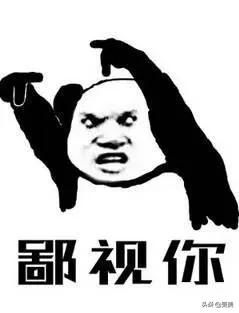  热巴|从迪丽热巴胖成贾玲，依然女神，这是什么底子？