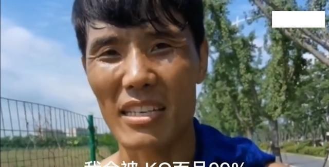  业内人士|业内人士爆料：泰森有原则，不会和一龙比赛！方便坦言：没有胜算