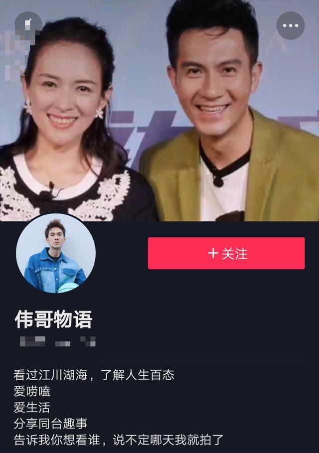  李伟|浙江台主持人曝许飞曾经耍大牌，称不红是应该的，却被吐槽蹭热度