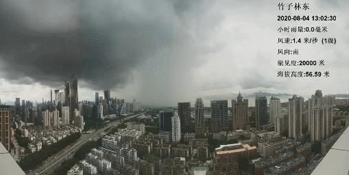 深圳|气象部门发布预警！暴雨+7级大风，就在今晚，深圳人下班早点回家