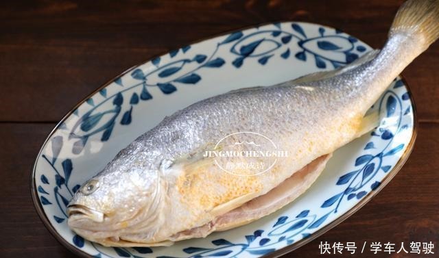 简单|做清蒸鱼,看似简单,技巧很多,所有要点,一次掌握