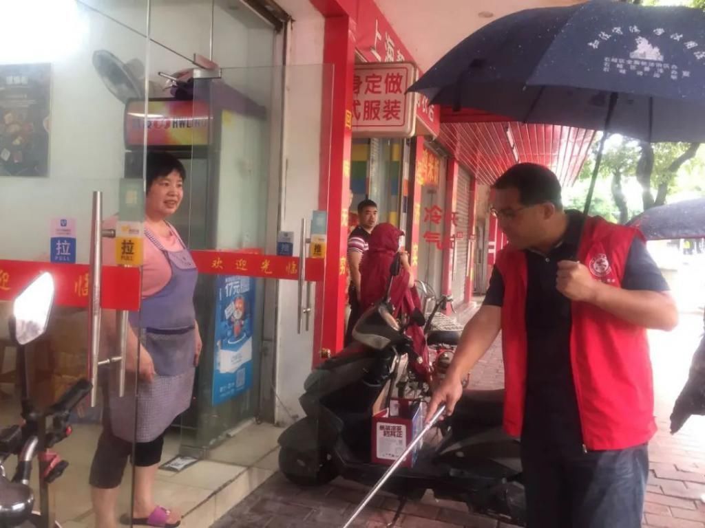 石岐|Come on!一起来看看石岐红马甲的周末~