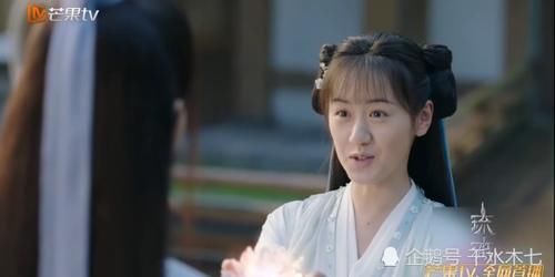  自责|《琉璃》心灯在司凤手中消散，璇玑自责答应和敏言成亲，司凤吐血惹人怜