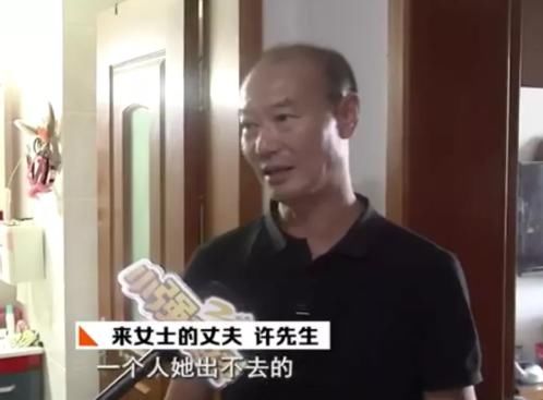  细节|杭州失踪女子遇害 ，残忍细节曝光：多少魔鬼，都是枕边人