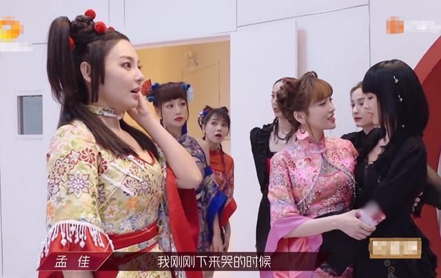  孟佳|《浪姐》孟佳被淘汰，众人第一反应都很惊讶，王霏霏现场崩溃大哭