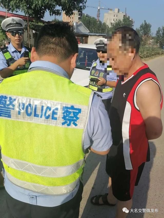  刑事责任|大名交警曝光5起酒后驾车，一人追究刑事责任