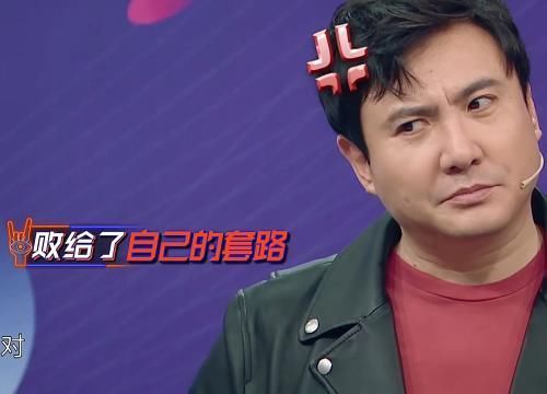 飞花|王牌沈腾玩飞花令钻游戏漏洞,谁注意周深做啥可真是个机灵鬼