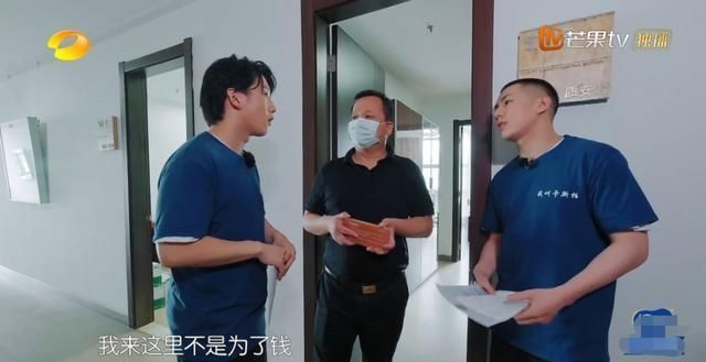  中餐厅|王俊凯回归《中餐厅》，为了让小凯多吃几口饭菜，林述巍操碎了心