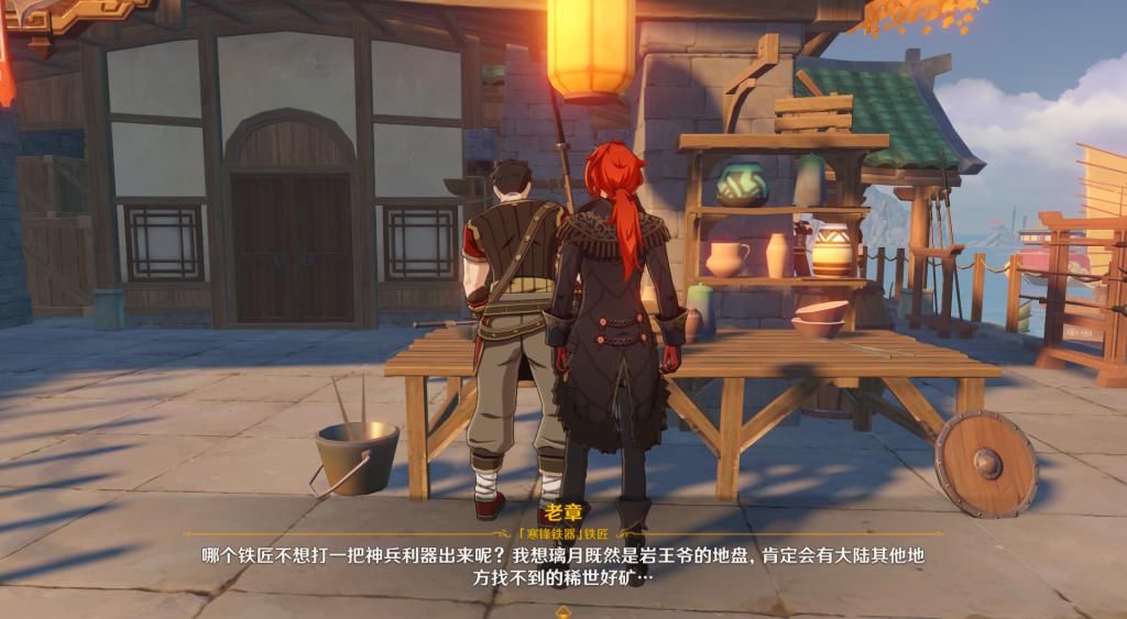稻妻|原神：新版本开启双周副本，稻妻城确定开启，玩家可打造5星武器