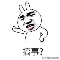  交警|“酒司机”被查，想3000元贿赂了事？交警笑了···