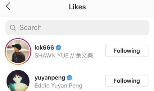 评论|周杰伦评论潘玮柏哇靠 两个字表达含义太深了!