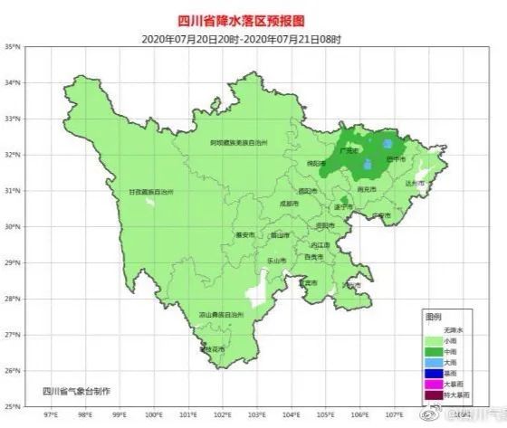 地质灾害|新一轮暴雨将至！四川5县区亮起地灾黄色预警