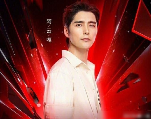  男孩|姐姐成团之夜嘉宾阵容公开，大厂男孩们齐聚，陈赫却被疯狂抵制