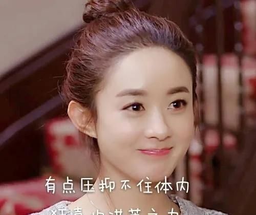  赵丽颖|赵丽颖反击芒果？黄圣依受伤的内幕？杨紫粉丝和李现粉丝互撕了吗