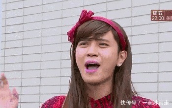  担当|《极限挑战》首期极限男人帮变味，搞笑担当反成了张艺兴