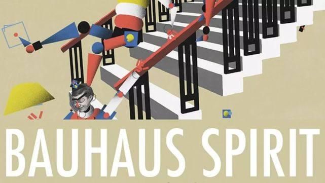  审美|100岁的包豪斯如何撕碎古典审美