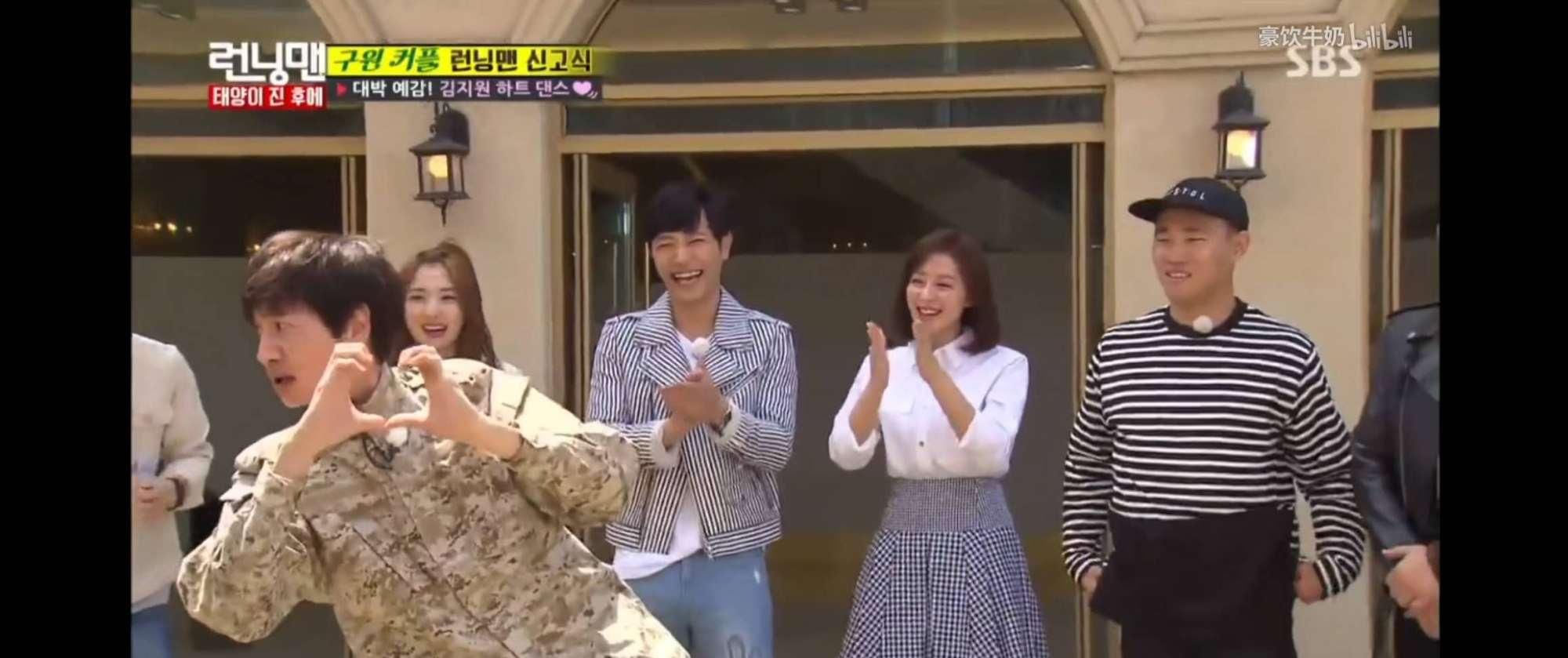  挑战|「RM」女嘉宾金智媛的魔性舞蹈