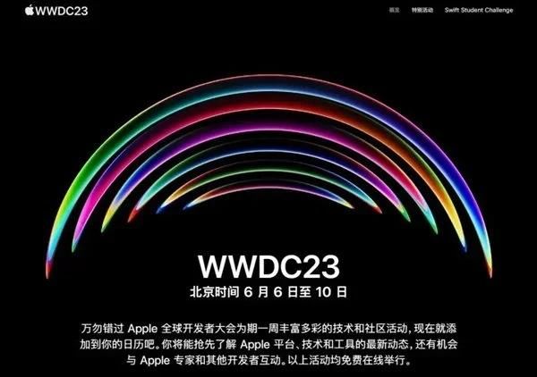 watchOS 10即将登场！Gurman：苹果手表迎来史上最大软件更新