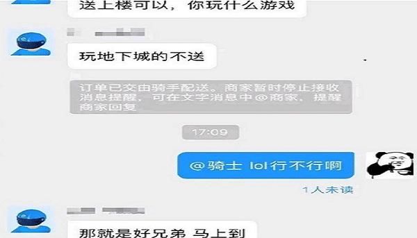 无色|DNF有哪些已经不适应版本的设定？MP与防御、复活与CD、精神、无色