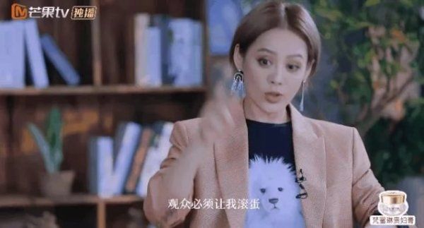  万茜|拆穿万茜、狠怼宁静，被称明星照妖镜的毒舌主持，终于遇到对手了