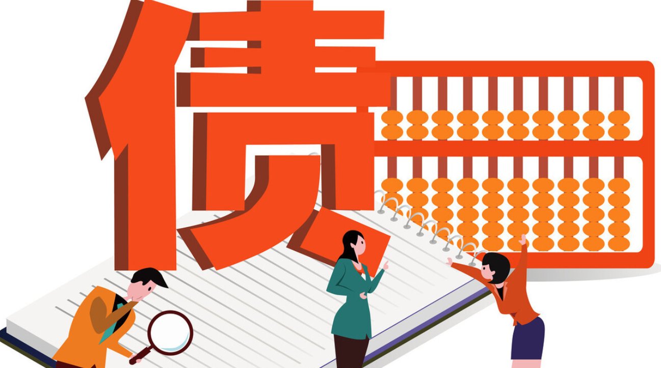 偿还|无力偿还改变自己，负债要学习，还清欠款不会遥遥无期