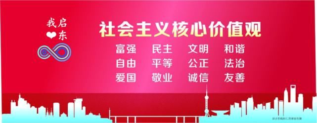 经营|吕四不文明停车，超门店经营？通通曝光！