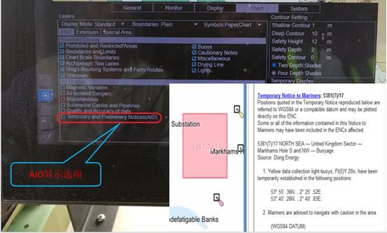  航道外|【专栏】那些可能导致船舶不适航的航行计划缺陷丨航运界