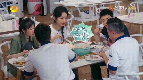  粉丝|赵丽颖粉丝“手撕”《中餐厅4》，芒果台马上把赵丽颖“除名”了