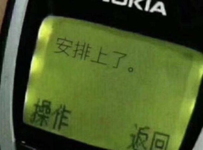当年|当年落地120万，如今只要5万，跑了50万公里的沃尔沃XC90长啥样？